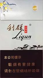 2018创新新品类香烟有哪些？