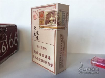 紫气东来（大同天下）品鉴：烟草本味 调香较少 口感中规中矩