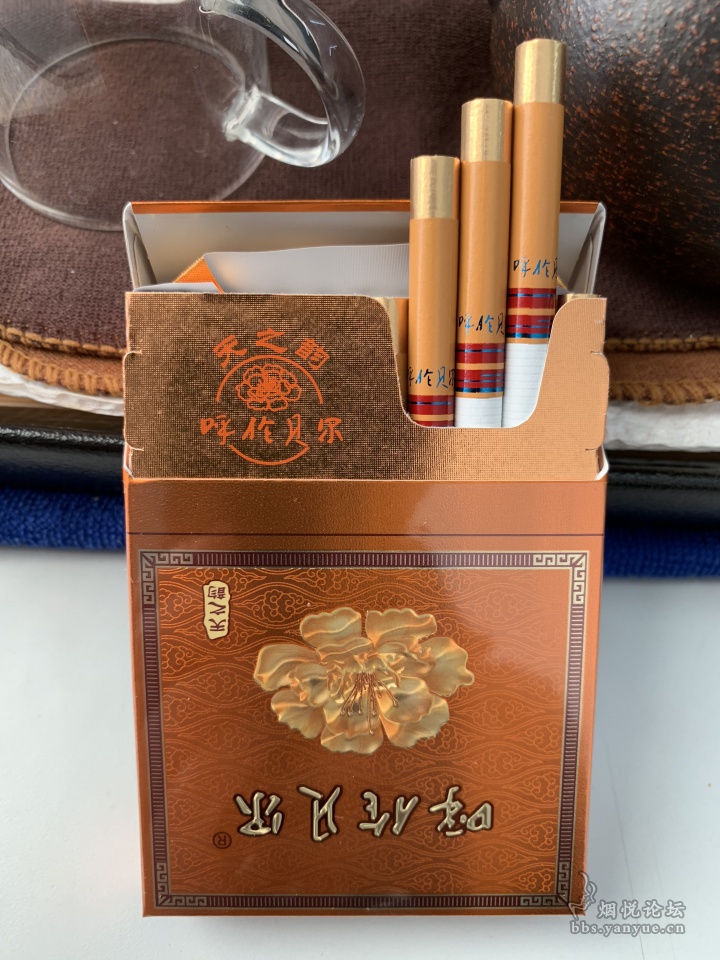 呼伦贝尔（天之韵）中支新品烟