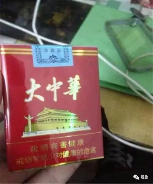 快过年了，怎样防范才不会买到假烟？