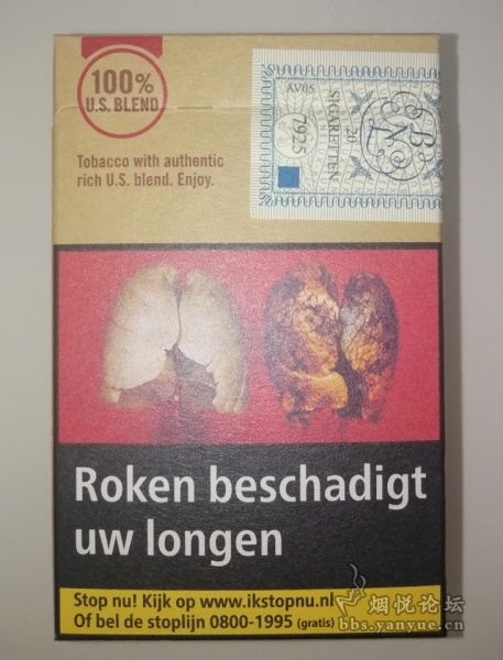 荷兰免税好彩香烟Lucky Strike