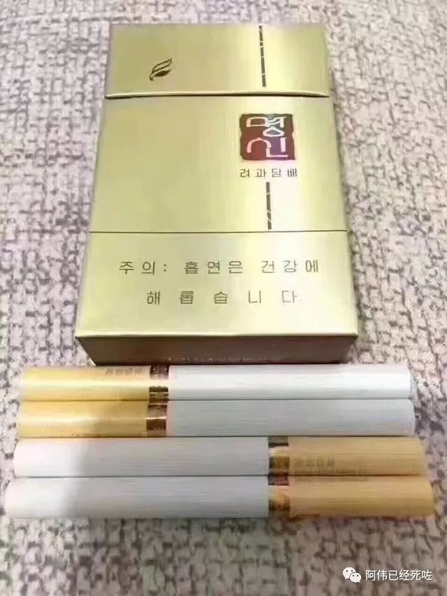 这几款香烟价格不到七块钱，口感却堪比高档烟