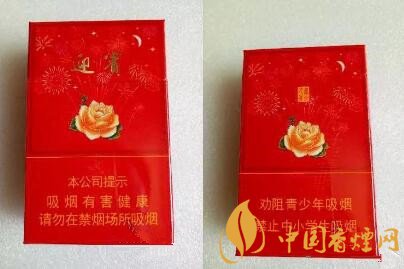 过年抽什么烟比较好？六款寓意喜庆好运的香烟