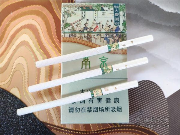 南京大观园爆冰香烟品鉴——包装漂亮，如诗如画的红学艺术