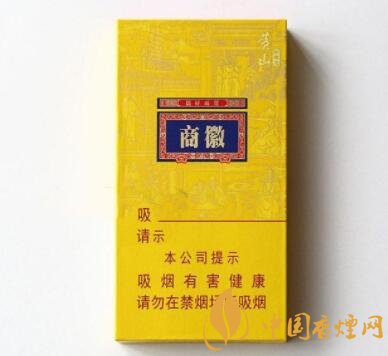 黄山细支烟有哪些？黄山细支香烟推荐