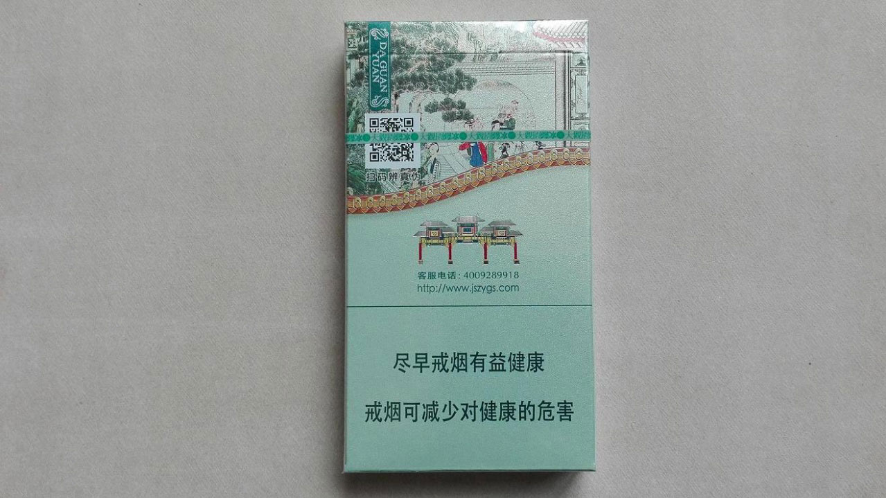 南京大观园爆冰图片 南京（大观园爆冰）相册 高清实拍图