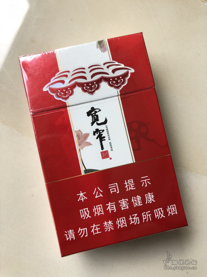 宽窄（吉祥） 纳米香线颗粒复合滤棒