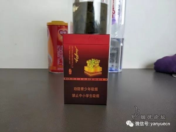 南京古都品鉴：包装高贵典雅 烟气、劲道和余味表现相当完美