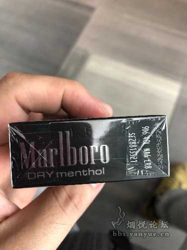 中国免税店万宝路柠檬爆珠dry menthol 瑞士版