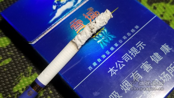 云烟雪域细支品鉴：藏文化元素设计 口感自然协调 轻盈通灵