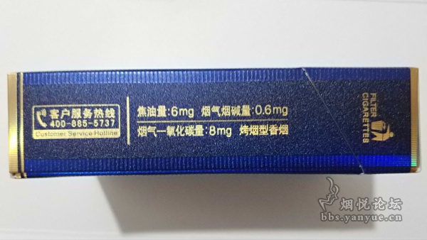 七匹狼纯雅品鉴：降焦不降香 低焦烟中的精品