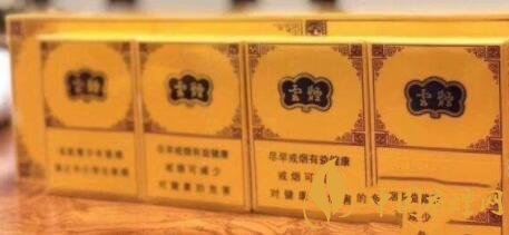 大重九香烟一共有几款？