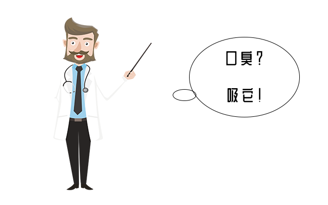烟草是怎么来的？4个故事让你知道烟草的前世今生