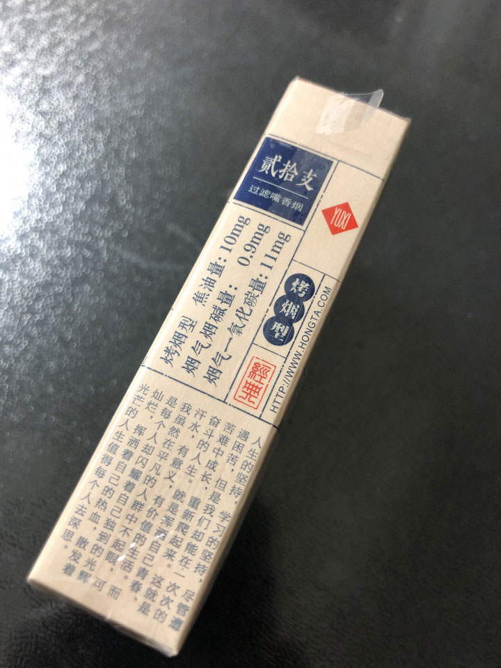 諸时经典（非卖品）