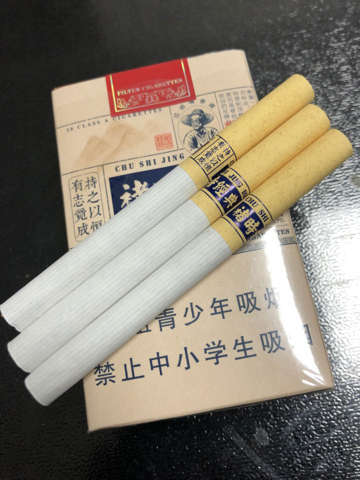 諸时经典（非卖品）