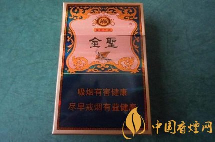 江西烟草再次创新，合力打好“金圣”品牌培育！