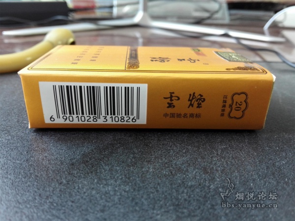 印象软礼云烟品鉴：综合品质优秀 烟气稍显偏弱偏淡