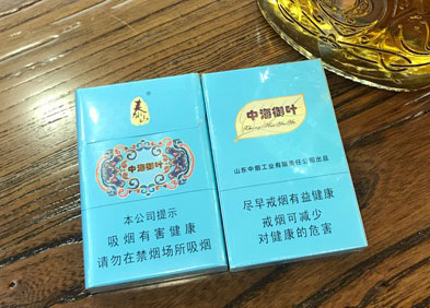 细支雪茄烟泰山（中海御叶）品鉴：外观设计尊贵大方，入口柔顺，香气清新醇和、口感润甜