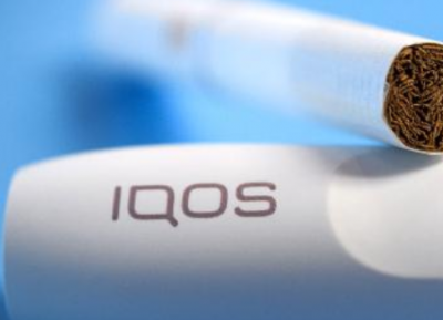 菲莫国际或于2020年上半年在菲律宾推出iQOS