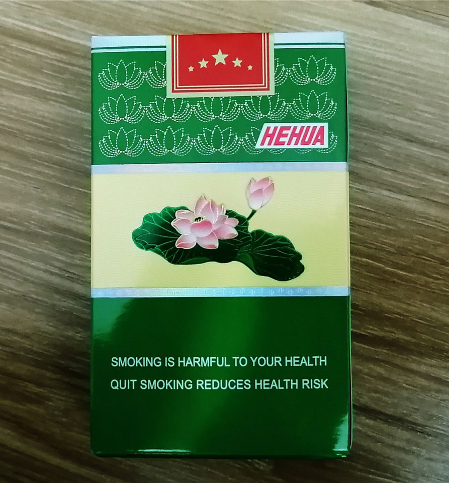 出口版软包荷花烟包装口感品鉴