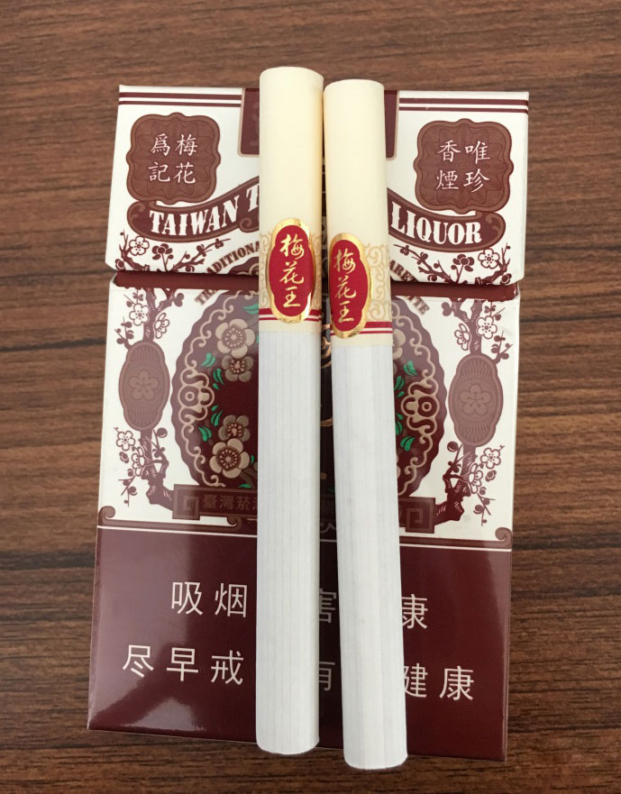 台湾梅花王（硬红）包装图