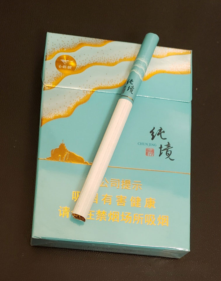 七匹狼纯境中支（图）