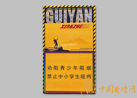 贵烟细支行者价格多少 贵烟细支行者口感及图片介绍！