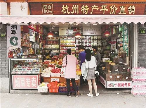 五一假期消费高峰来临，烟草零售专卖店如何抓住商机