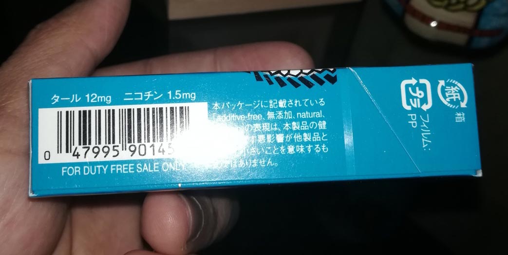 日本免税蓝色美国精神12mg（AMERICAN SPIRIT）