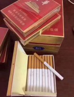 微信卖中华烟一条180元_正品烟草批发代理_一手货源低价渠道