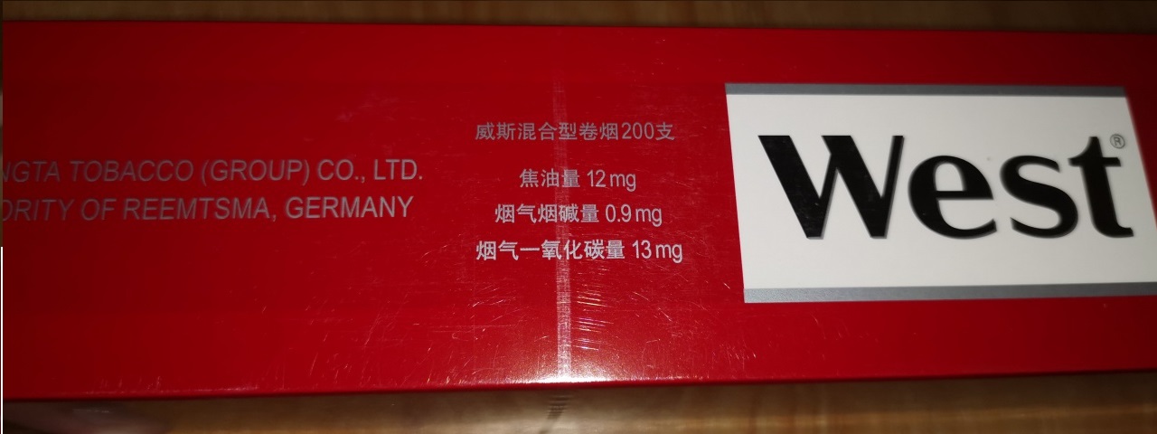 威斯(硬红)WEST RED 12mg