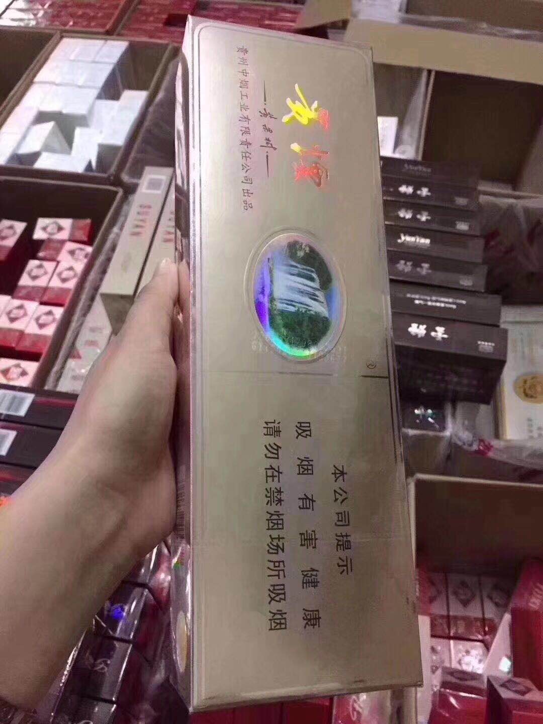 买烟去哪个网站正品