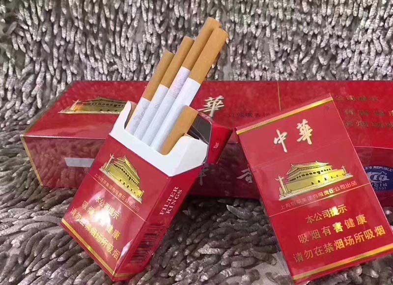 正品香烟批发零售网站-香烟厂家一手货源直销