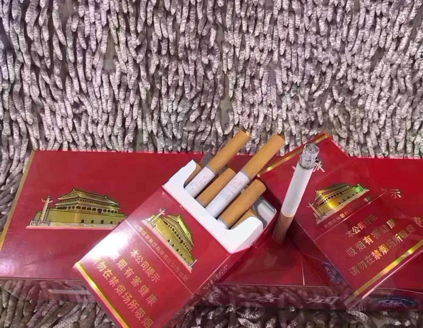 正规网购香烟-正品烟草批发货到付款