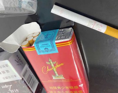 外烟低价批发一手货源,网购外烟批发厂家微信-正规卖烟官网