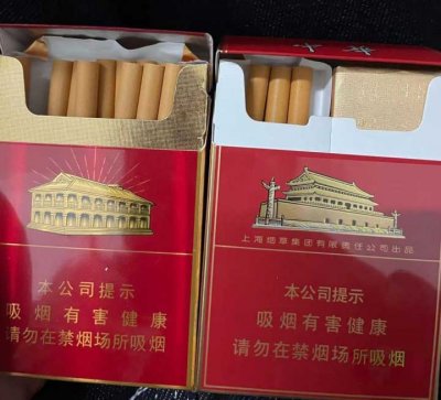 网上哪里有卖烟的？网上哪里有香烟专卖店？广东免税香烟网上商城货到付款